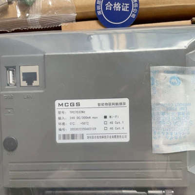 议价TPC7032Nt，MCGS智能物联网触摸屏WiFi版，全新