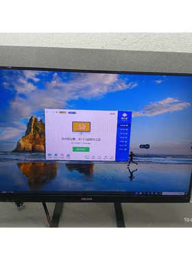 议价275e1显示器 直面屏 有电源线 实物拍摄 所见所得议价