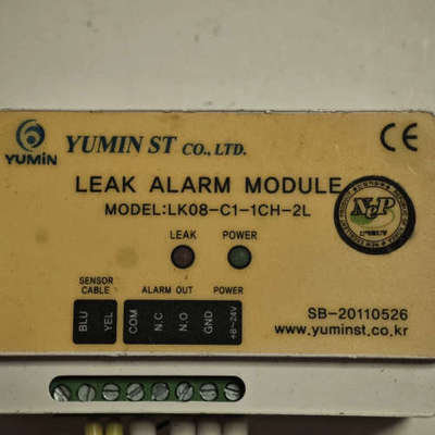 议价YUMIN  LK08-C1-1CH-2L