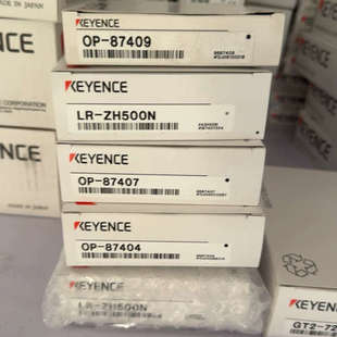 议价基恩士全新 87409