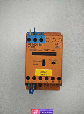 VS2000Exi SR230 易福门IFM流量传感控制器德国正品原装拆机现货
