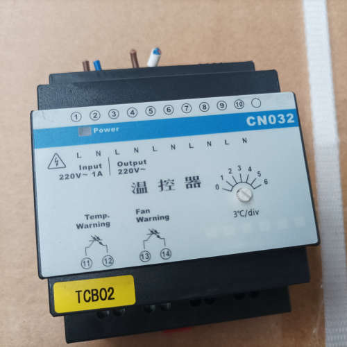 浙江中控温控器CN032议价