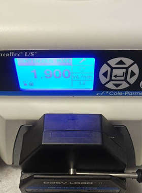 美国Coleparmer Masterflex数字变速蠕动泵议价