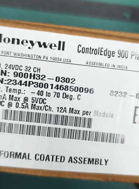 霍尼韦尔ControlEdge 900平台模块，型号900H议价