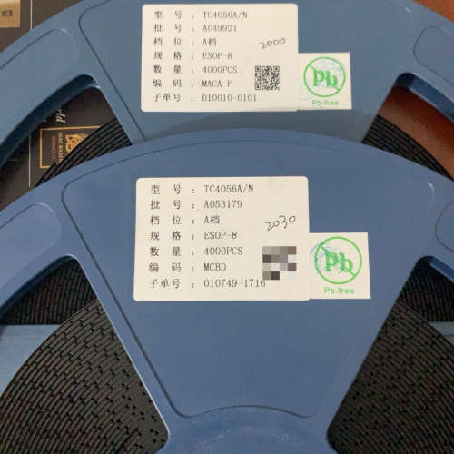 TC4056A 数量2盘4030个 单价0.09 共358元议价