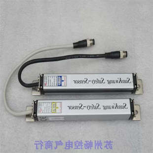 2008加SR 全新韩国鲜光SunKwang安全光幕ST 现货销售 议价B008