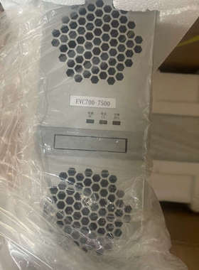 议价英可瑞EVC700-7500光伏储能模块，DC200-800