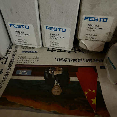 议价FESTO 气缸 DHWS-32-A 1310182 如图三