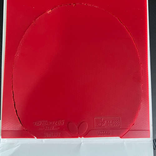 蝴蝶T05hard T05h ，2.1，红色，蝴蝶最暴力胶皮议价