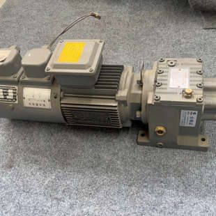 39.2 速比1 议价功臣减速机总成DRS71S4 0.37KW