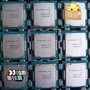 议价8代至强E-2146g 2136 2186 es 代码qnc议价