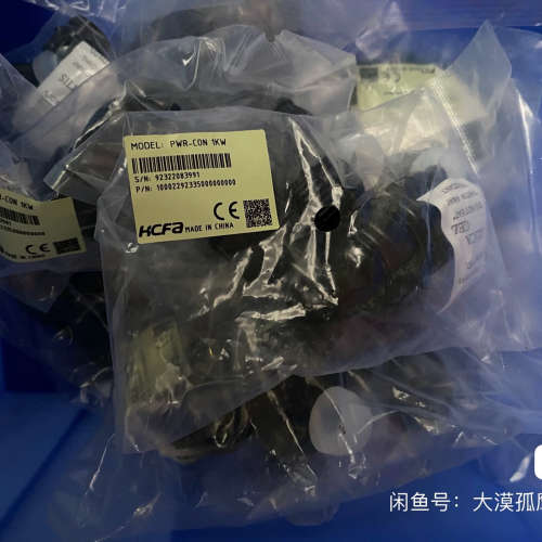 全新（3.13）和川 插头 PWR-CON，12个，每个50议价