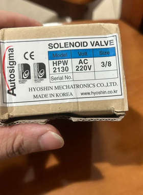 韩国Autosigma电磁阀，，数量7个（其中一议价
