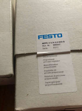 议价费斯托 FESTO 比例阀 MPPE 164317
