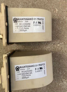 ABB变频器 拆机的电抗器 RCHO5250  成色如图 功议价