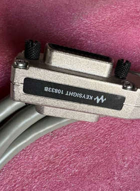 Keysigh/安捷伦 惠普GPIB线  10833B  拆议价