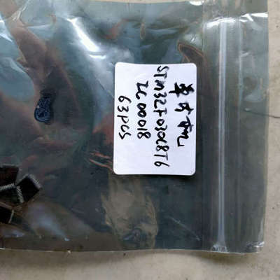 芯片STM32F030C8T6 32位微控制器 单片机 拆机议价