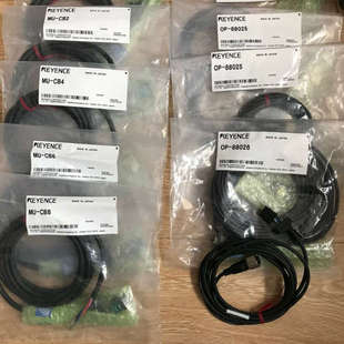 CB8 5根 88025 88025OP 议价基恩士MU