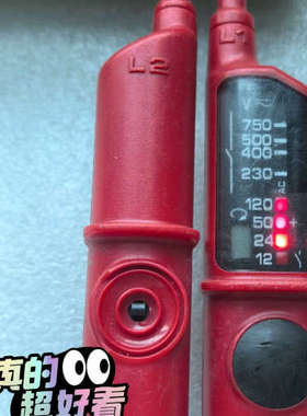 议价德国benning北宁电压检测计digital LC测电笔