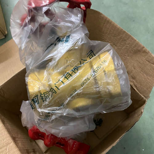 议价DN50单向截止阀，工程剩余，埃美柯全新正品，95元一个