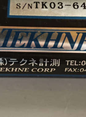 议价TEKHNE TK-100露点仪，拆机件，功能正常。有需要的