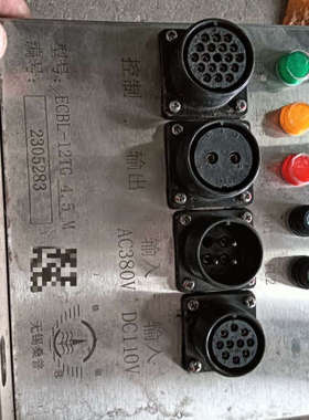 议价高铁列车电加热控制器控制箱，型号ECBL-125G-4.5，