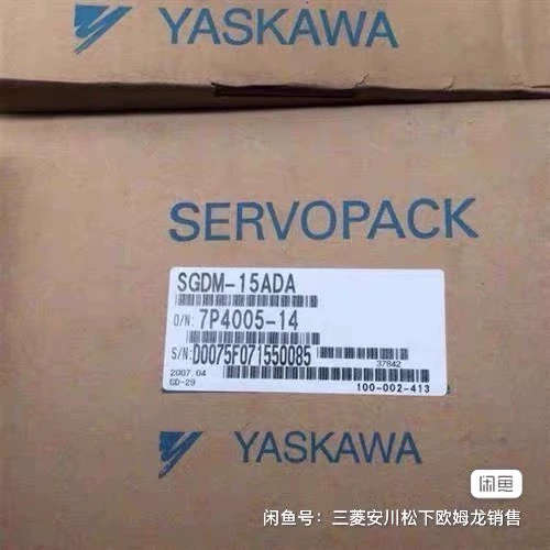 R7D-AP04H   R7M-A40030-S1-D  原议价