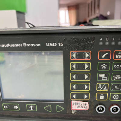 krautkramer USD15议价