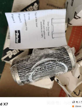 议价派克parker滤芯FDAE1A20QH 过滤器滤芯