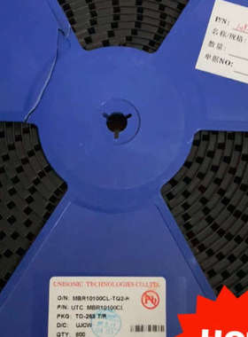 MBR10100CL  原装正品UTC MBR10100CL议价