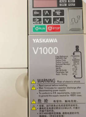 原装 安川V1000系列变频器 CIMR-VB2A0010B议价