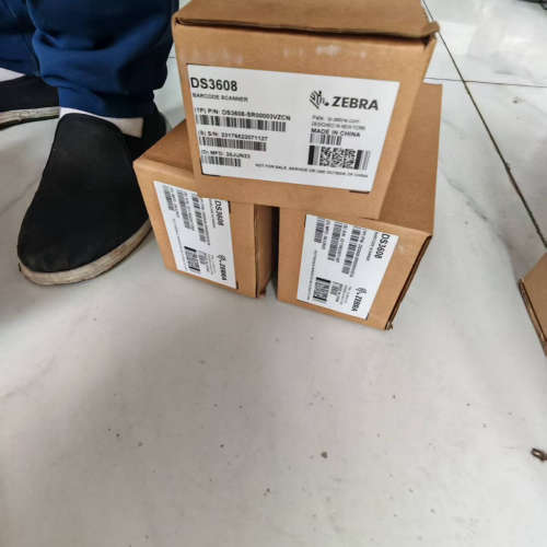 斑马ZEBRA DS3608条码扫描枪，全新未使用，有线连接议价