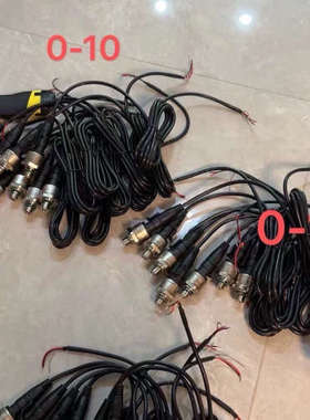 议价丹佛斯压力传感器，全新未拆封。型号DSTP140，0-1.0