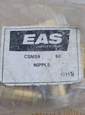 EAS接头，喷嘴CSMS9  1711-B.库存6只单个30议价