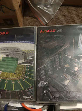 autocad2012 2013正版安装光盘全套，全新没开封议价