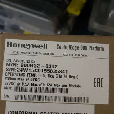 议价霍尼韦尔HC900系统 900H32-0302
