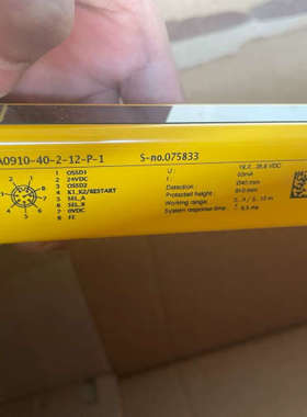 OY056S德国易福门安全光幕029333，OYA0910-议价