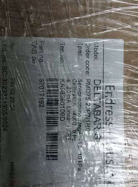 议价全新E+H PMD75-29P71R0    现货*