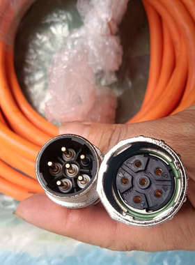 全新工业级M23六芯航空插头连接线，橙色线缆，带原装接头。规议