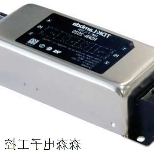 议价-Lambda电源模块CC1R5-1212SF-E CC1R5-2403SF-E CC1R5-2403S