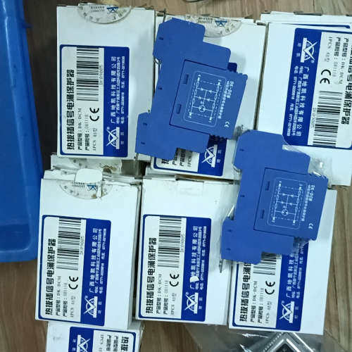 DK-DCM 地凯防雷 浪涌保护器 电涌保护器全新宝贝75个议价