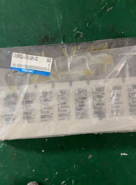 SMC阀岛底座  VV5FS2-0TT1-081-02议价
