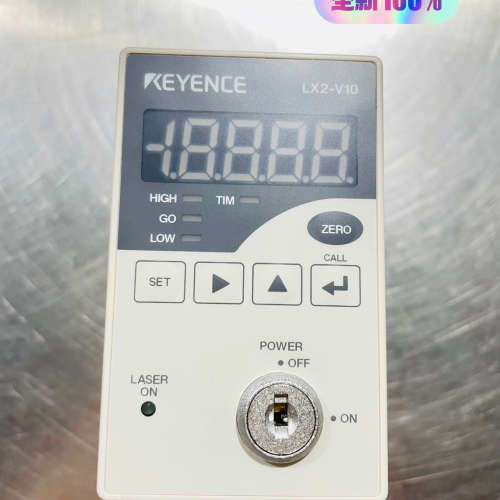 LX2-V10基恩士KEYENCE激光传感器/光电检知器LX议价