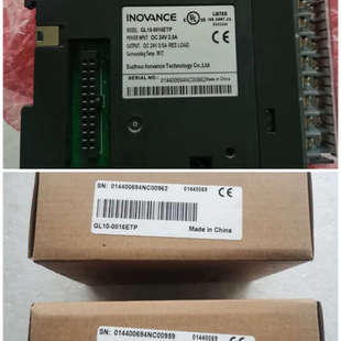 器 传感器 光纤放大器 OP议价 光纤 新旧基恩士读码