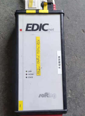 softing edicusb  EDIC 汽车  诊断 检议价