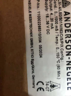 全新安德森耐格 ILM-4/L50/S01/V/I62/D/议价