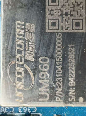 议价和芯星通UM960北斗高精度RTK定位导航模块，拆机带底板，