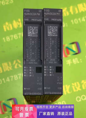 98新 6ES7 136-6DB00-0CA0 F-DQ HF 136-6DBOO-OCAO ET200SP 议价