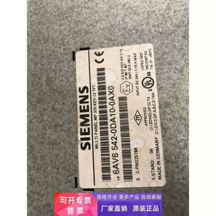 542 0DA10 0AX0 6AV6 MP370KEY 议价 9新