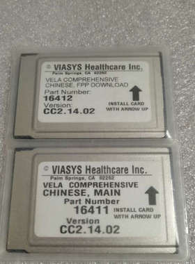 议价VIASYS/美国鸟牌 设备存储卡2张